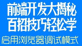 逐浪CMS2精品教程84 數(shù)據(jù)的導(dǎo)入導(dǎo)出 快速導(dǎo)出為Excel備份