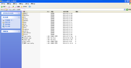 KESION微網(wǎng)站管理系統(tǒng)V1.0在線安裝圖文解說-KESION 領(lǐng)先建站CMS提供服務(wù)商 在線商城系統(tǒng) 在線網(wǎng)校系統(tǒng)平臺 在線考試系統(tǒng)平臺 我們專注CMS產(chǎn)品研發(fā)