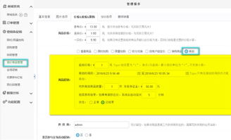 kesion 領(lǐng)先在線教育系統(tǒng) 知識(shí)付費(fèi)系統(tǒng) 免費(fèi)在線網(wǎng)校系統(tǒng)平臺(tái) 在線課堂系統(tǒng) 在線商城系統(tǒng) 在線考試系統(tǒng)及建站cms提供服務(wù)商 我們專注在線教育產(chǎn)品研發(fā)