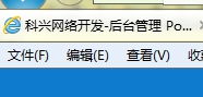 kesion 領(lǐng)先在線教育系統(tǒng) 知識付費系統(tǒng) 免費在線網(wǎng)校系統(tǒng)平臺 在線課堂系統(tǒng) 在線商城系統(tǒng) 在線考試系統(tǒng)及建站cms提供服務(wù)商 我們專注在線教育產(chǎn)品研發(fā)