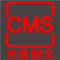 武漢創(chuàng)意設(shè)計(jì)企業(yè)黃頁(yè)、武漢創(chuàng)意設(shè)計(jì)公司名錄、武漢創(chuàng)意設(shè)計(jì)供應(yīng)商、武漢創(chuàng)意設(shè)計(jì)制造商、武漢創(chuàng)意設(shè)計(jì)生產(chǎn)廠家 [第2頁(yè)] - 八方資源網(wǎng)