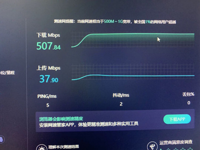 305米電線怎么樣_305米電線多少錢_305米電線價(jià)格,圖片評價(jià)排行榜 – 京東