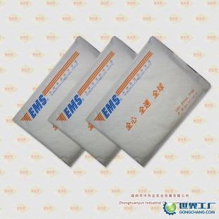 廠家直供白色牛皮紙復合氣泡襯墊信封袋_包裝_世界工廠網(wǎng)中國產(chǎn)品信息庫