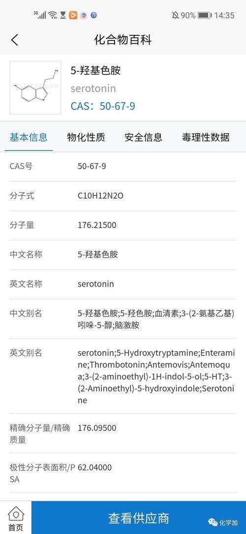 公司采購(gòu) 銷(xiāo)售都在用,為什么