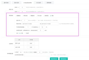 kesion競(jìng)拍系統(tǒng) kesion 專注新教育技術(shù)服務(wù)商 在線教育系統(tǒng) 內(nèi)容付費(fèi)系統(tǒng) 免費(fèi)在線網(wǎng)校系統(tǒng)平臺(tái) 在線課堂系統(tǒng) 知識(shí)付費(fèi)系統(tǒng) 在線考試系統(tǒng)及建站cms提供服務(wù)商